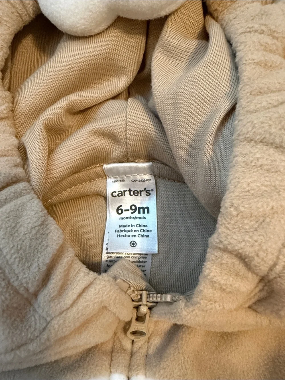 Carter's Tan and White Baby Lion Costume